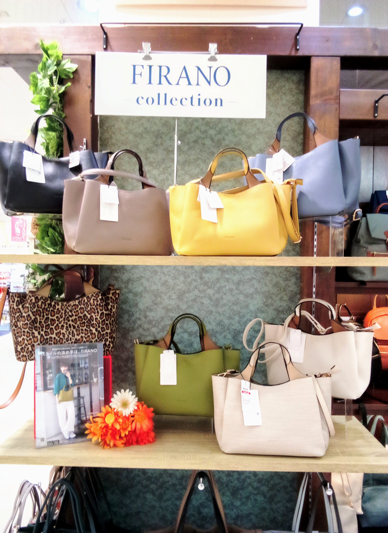 FIRANO collection！