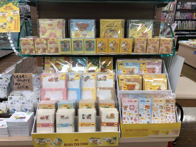 くまざわ書店